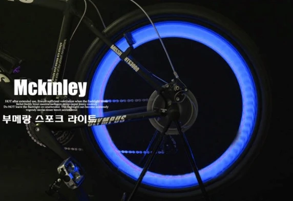 Special Fashion riding spokes LED lights bright multicolor bicycle high quality hot sale | Спорт и развлечения