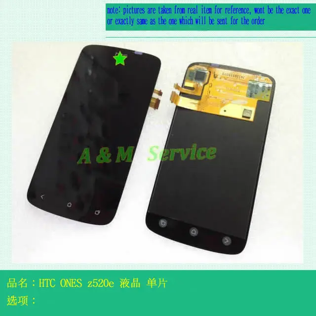 Жк-экран Ассамблея касания Цифрователя для HTC ONE S z520e использовать оригинальный |