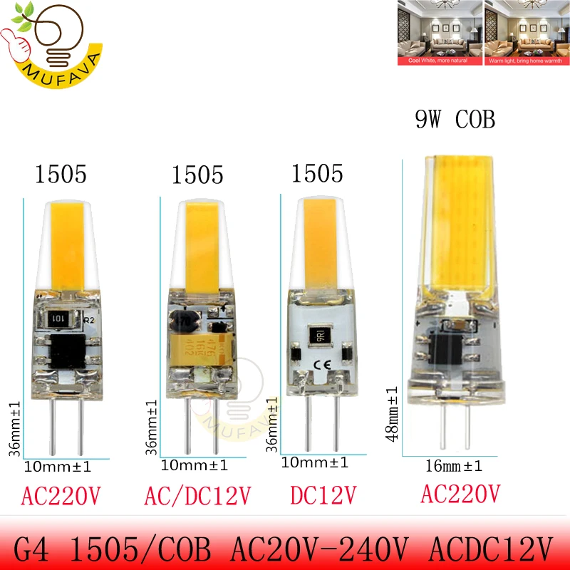 10 шт./лот 2018 Новый светодиодный светильник G4 G9 E14 AC/DC 12 В 220 3 Вт 6 9 COB Лампа с