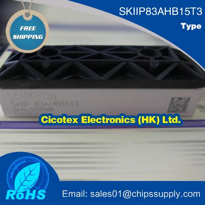 SKIIP83AHB15T3 модуль IGBT