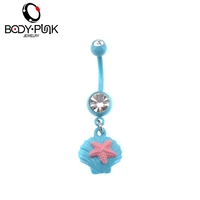 body punk summer light blue shell pink starfish dangle belly button ring female fake piercing nombril navel piercing jewelry