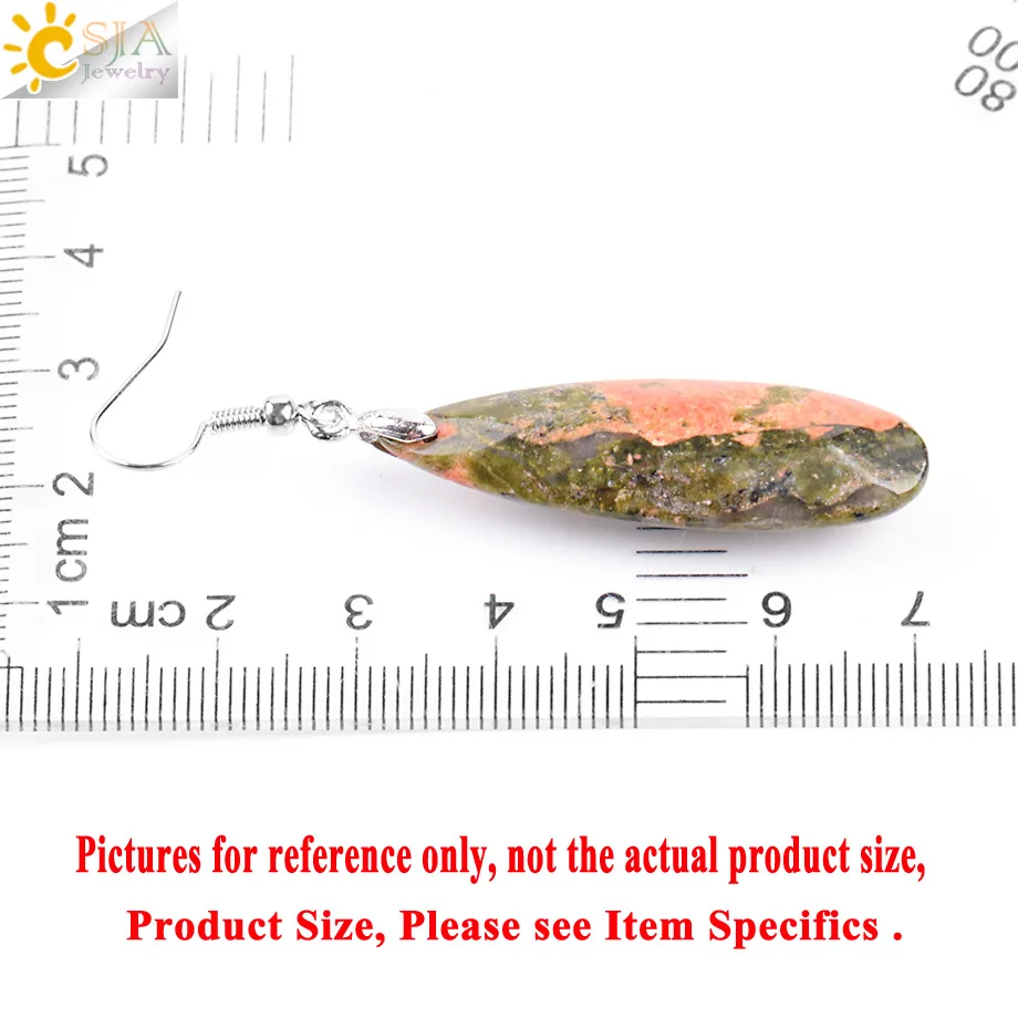 CSJA серьги из натурального камня рейки драгоценные камни бусины Висячие крючком