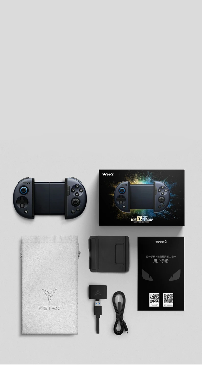 xiaomi mijia flymapping Smart Black Warrior X8pro игровая ручка геймпад умный дом Bluetooth беспроводной двойной режим