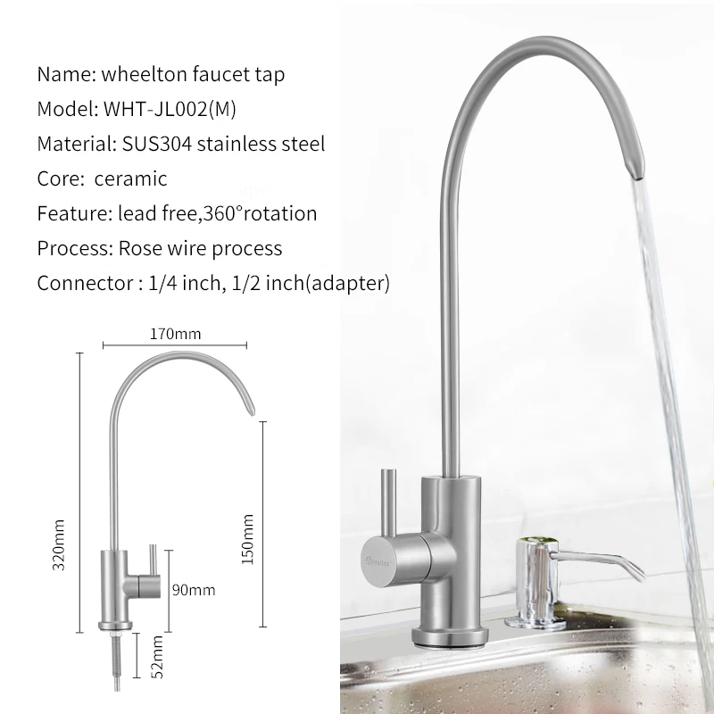 Wheelton RO кран sus304 из нержавеющей стали без свинца NSF кухонный кран для питьевой воды для очистки фильтра, например, обратного осмоса
