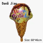 Большой воздушный шар для мороженого, попкорна, торта, Пончика, пиццы, еды, украшение для вечеринки в честь Дня Рождения, надувные шары для торта