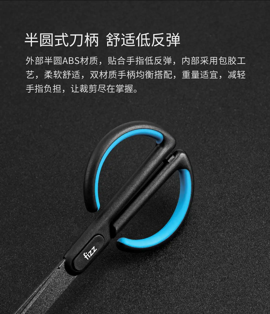 Xiaomi фторное покрытие антипригарные ножницы со шкалой из нержавеющей стали канцелярские ножницы защитная бумага ножницы для резки ленты