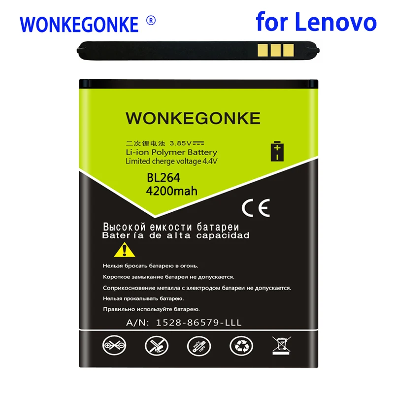 

WONKEGONKE 4200mah For Lenovo Vibe C2 Power BL264 Batteries Bateria