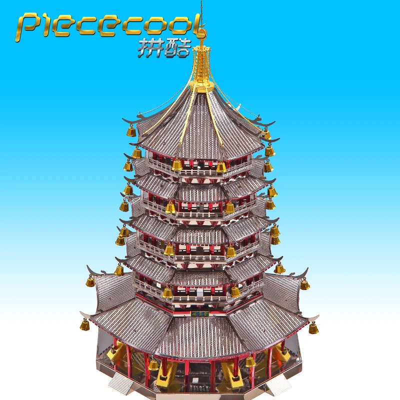 Металлическая 3d пагода Piececool LEIFENG светящаяся на закате 2018|Пазлы| |