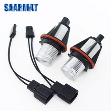 Светодиодная лампа CanBus без ошибок E39 Angel Eyes для BMW E87 E60 E61 E63 E64 E65 E66