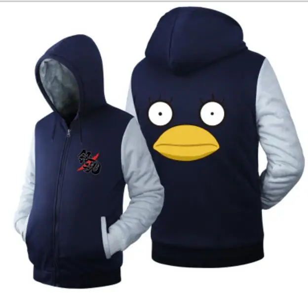 

Elizabeth Silver Soul Gintama Sakata Gintoki mens womens funny thicken fleece jacket coat hoodie