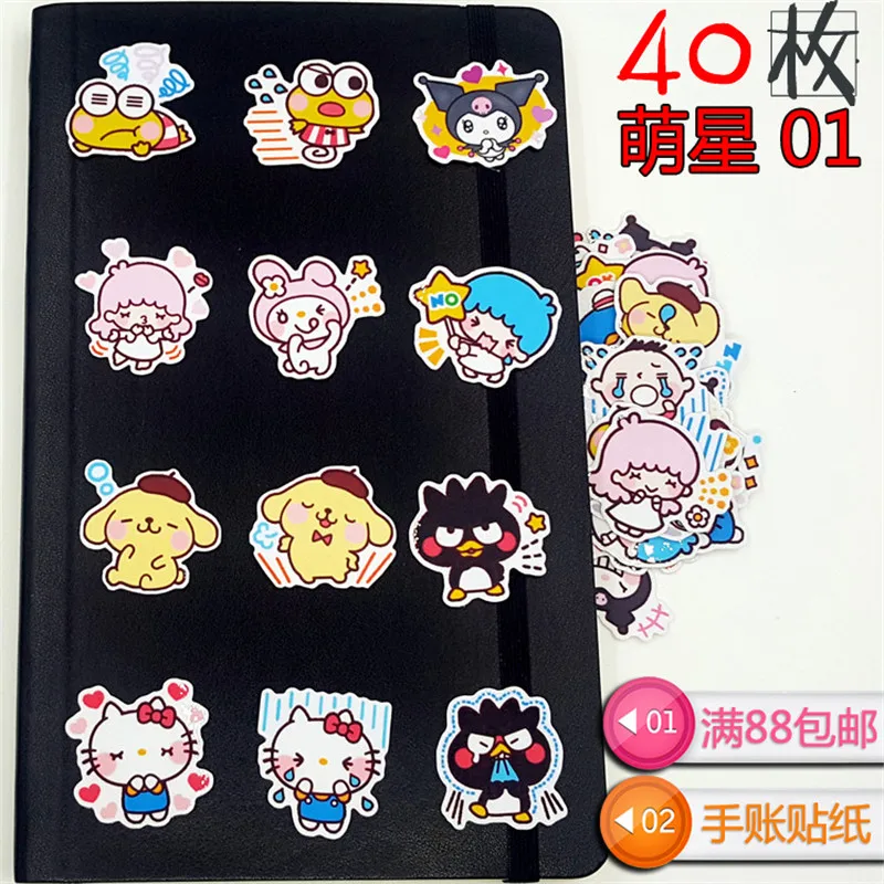 40 шт. Новые Животные и созвездие девушка Бумажные этикетки наклейки ремесла