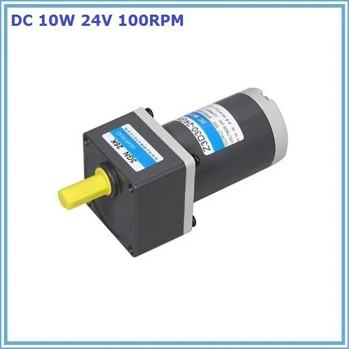 

10W 24V 100rpm dc brush gear motor