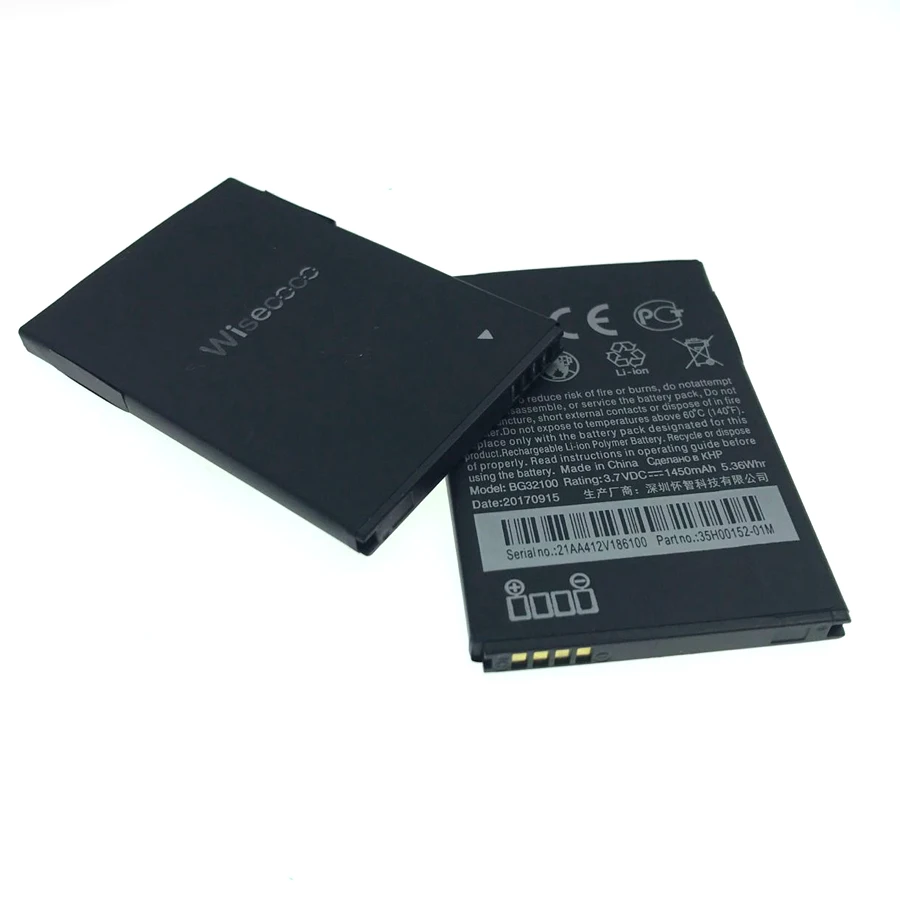 Новый аккумулятор BG32100 для смартфона HTC G11 Incredible S G12 G15 Desire s S510E S710e S710D C510e|battery for|battery