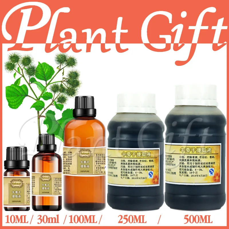 100% чистый растительный экстракт бордюра эфирные масла увлажняющее Отбеливающее