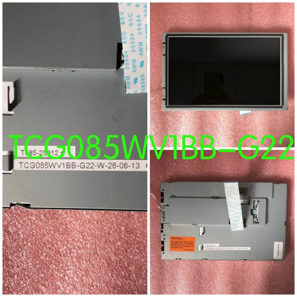 TCG085WV1BB G22 панель с ЖК экраном|Экраны| |