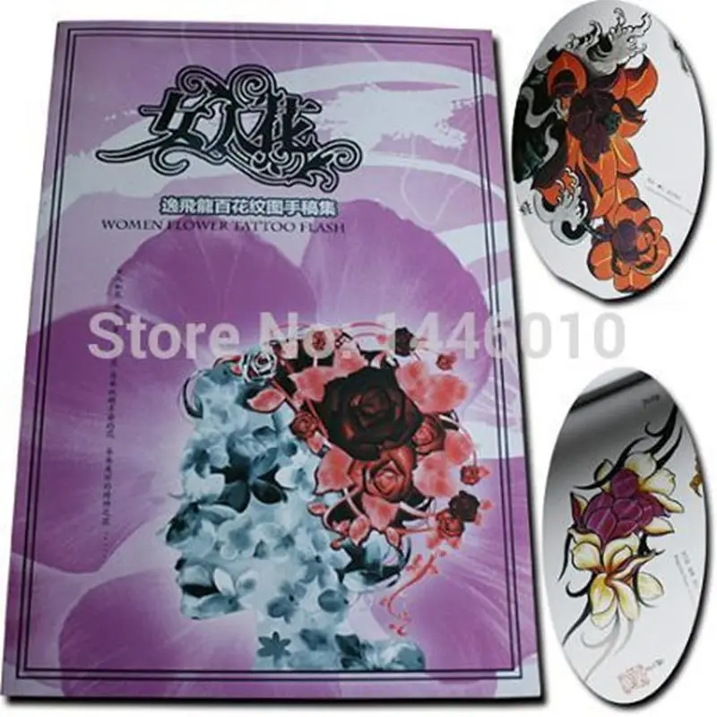 Оптовая Книга Татуировки Профессиональные Flash Art Женщина Цветочный Дизайн Sketchbook