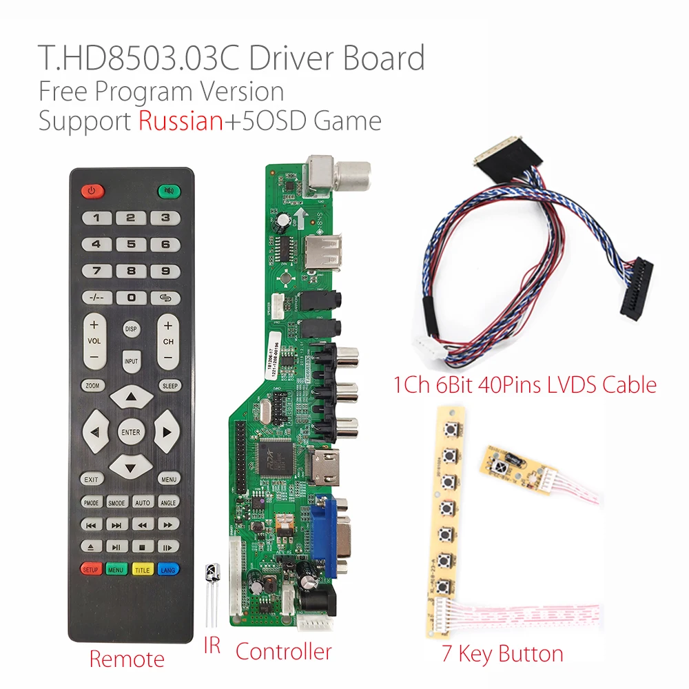 Программа T. HD8503.03C Универсальный ЖК-дисплей ТВ драйвер платы ТВ/AV/VGA/HDMI/USB Медиа+ 7Key кнопка+ 1ch 6bit 40 контакты lvds кабель 8503