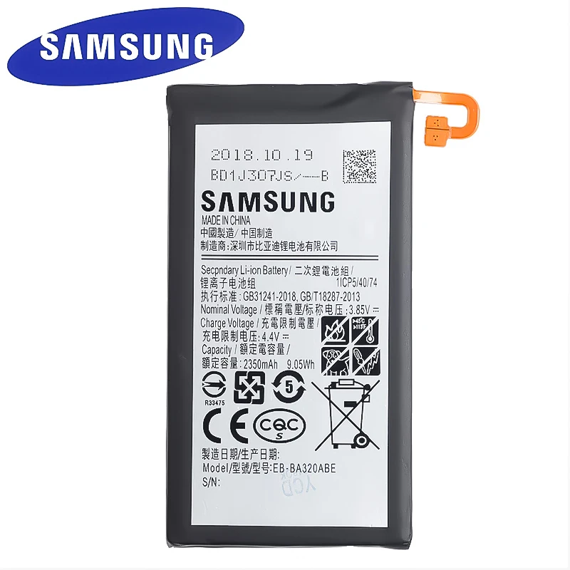 Оригинальная запасная аккумуляторная батарея для SAMSUNG GALAXY A3 2017 A320 Edition 2350