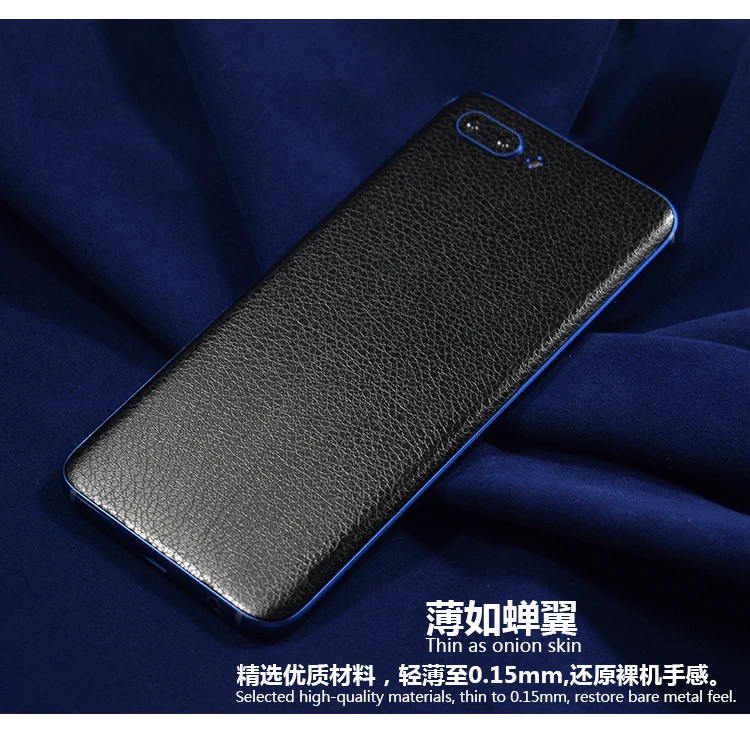 Зернистая кожа матовая задняя пленка для huawei Honor 10 декоративная защитная пленка Honor10 наклейки+ подарок