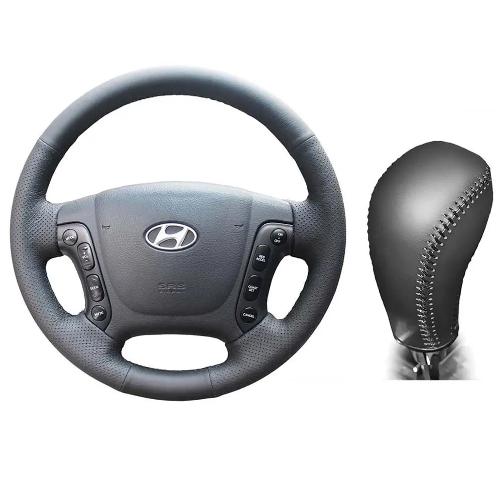 PONSNY Шестерни/рулевое колесо из натуральной кожи cvoers чехол для Новая Hyundai Santafe 2006-2012 Авто ручной работы крышка - Название цвета: 2 PCS SET Black