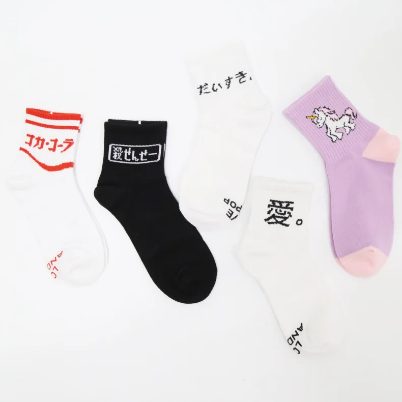 Корейский Японский стиль Harajuku ulzzang Единорог в трубке носки мужские и женские