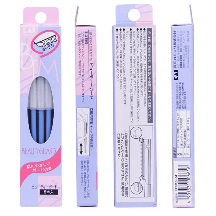 5 шт. профессиональный триммер для бровей нержавеющая сталь формирователь ресниц