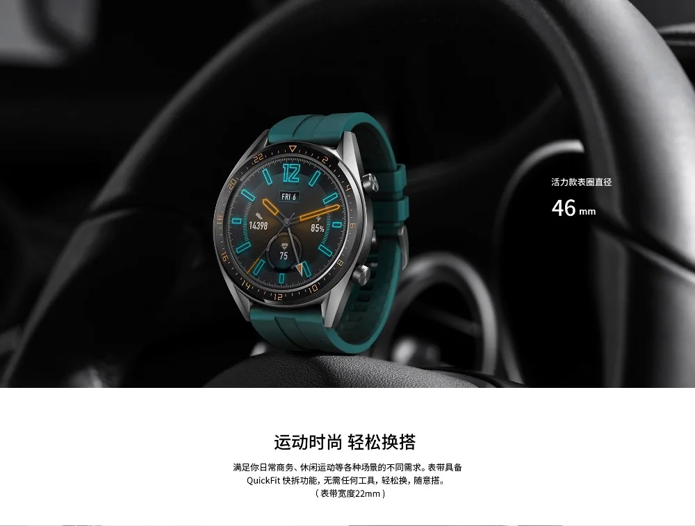 Смарт-часы Huawei GT спорт издание Открытый gps спортивный тренер AMOLED дисплей Bluetooth в режиме реального времени Heartrate мониторинг