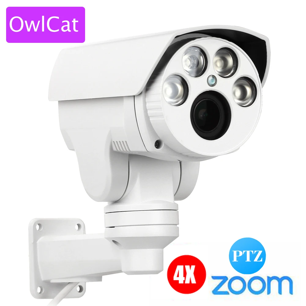 OwlCat 4X 10X Pan Tilt Zoom Проводная ip-камера 5MP/2MP пуля наружная Водонепроницаемая уличная PTZ 2,8-12 мм/5-50 мм приложение