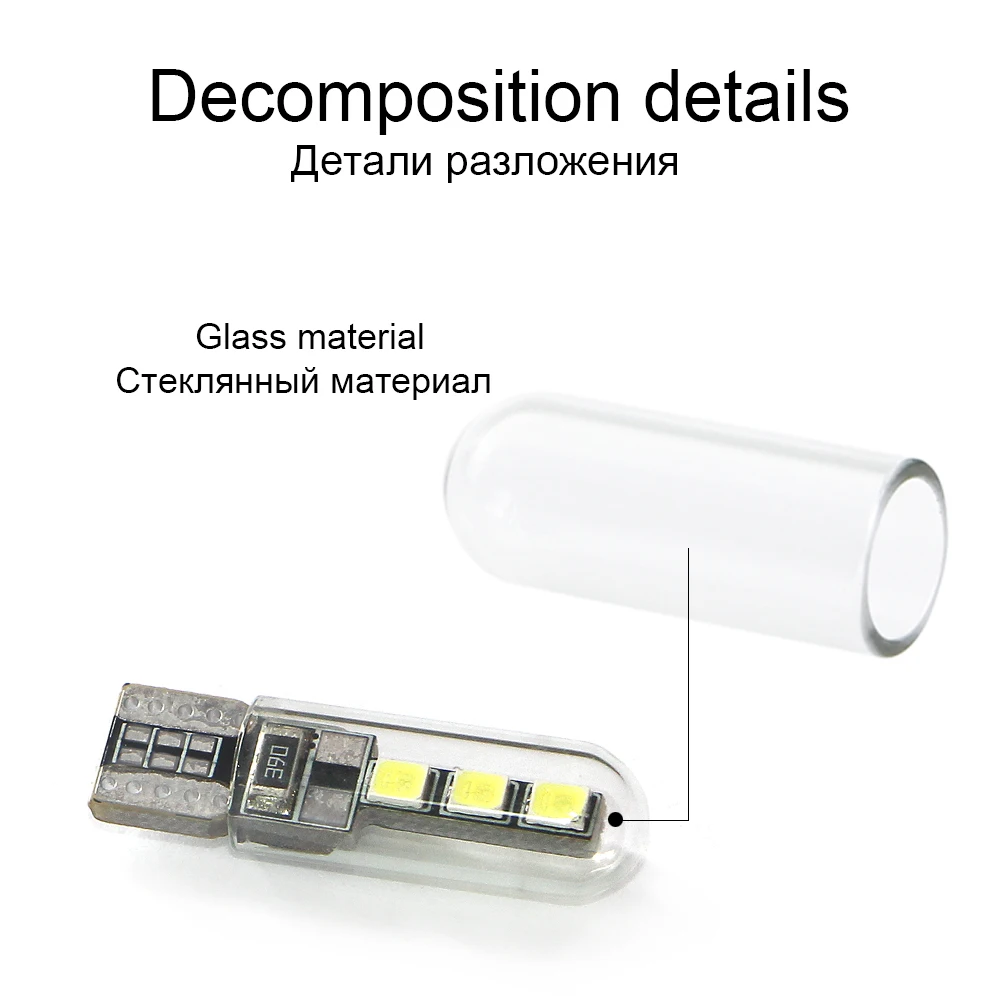 KEIN 10 шт. w5w led t10 лампа авто автомобиль 2835 6smd парковочный светильник стеклянная