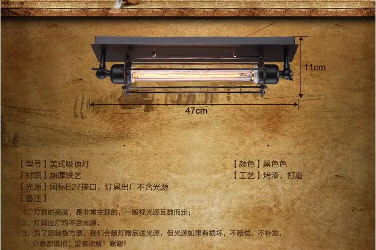 Потолочные светильники IWHD в стиле лофт декоративные промышленные лампы для дома