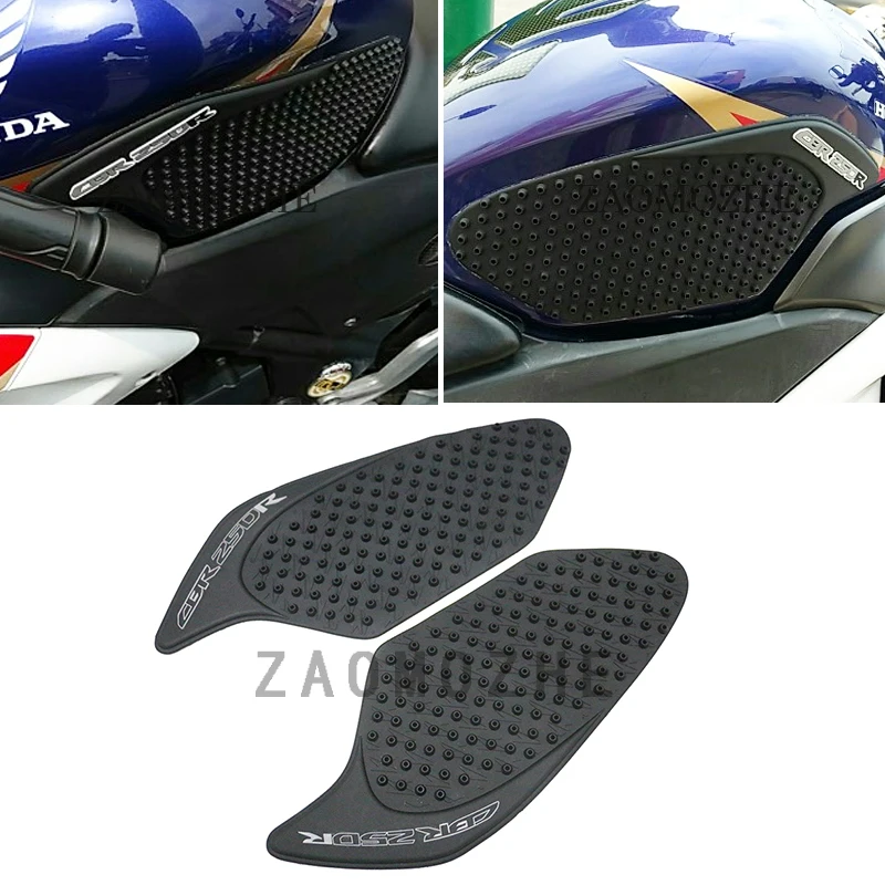 Для Honda CBR250R 2010 2011 2012 2013 2014 2015 2016 протектор противоскользящая накладка на бак