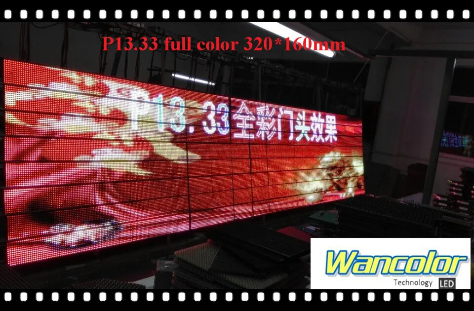 Бесплатная доставка DIY из светодиодов перемещение зарегистрировать 10 шт. P13.33