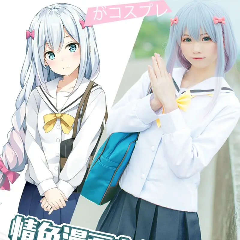 Anime Eromanga Sensei Cosplay Costume Izumi Sagiri Copslay White School Uniform Fancy Party Outfits for Halloween |