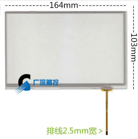 

7''inch touch screen LMS700KF01 164X103