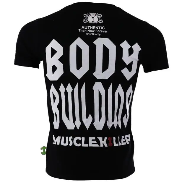 Куртка мужская с коротким рукавом стрейчевая дышащая облегающая в классическом