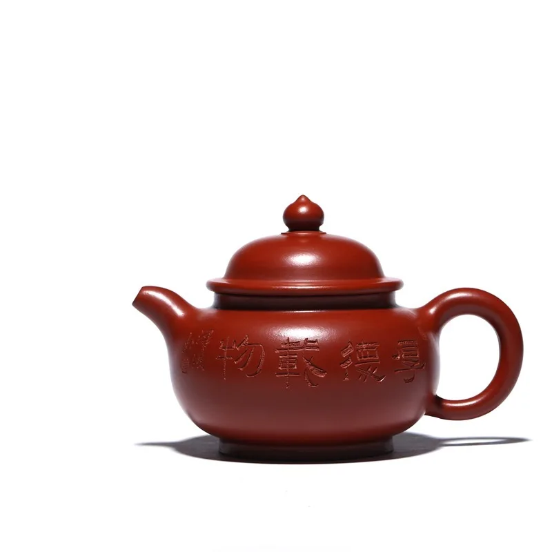 Yixing пурпурный песок сырая Шахта Dahongpao Runde Pot новый продукт изготовленный на заказ