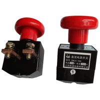 1pc 220v 250a electric forklift parts direct current power supply switches emergency stop switch direction switch zdk31 250