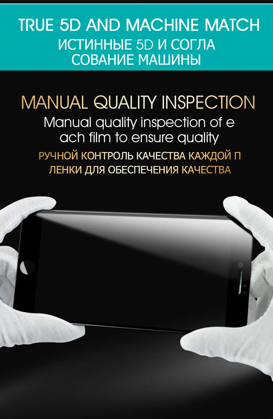 5D полное покрытие из закаленного стекла для iPhone XR XS MAX XS 7 8 6 6S Защита экрана для iPhone X 10 8 7 Plus защитное стекло