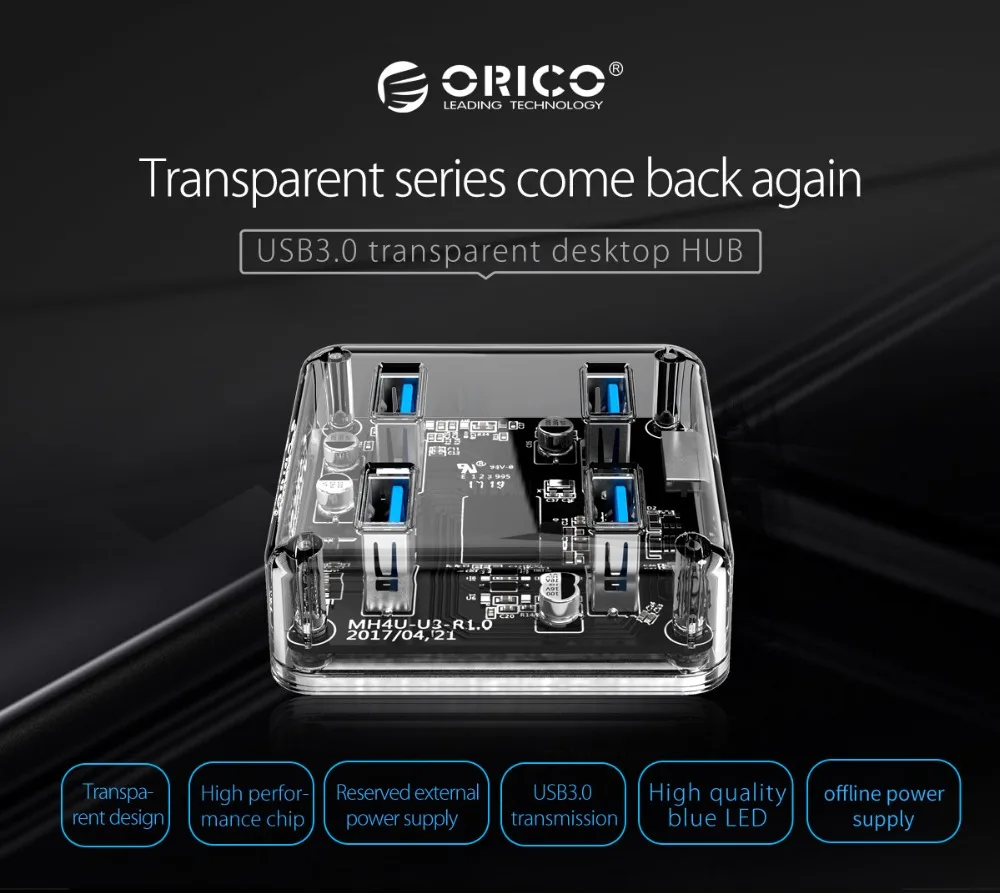 ORICO Прозрачный USB 3,0 концентратор 4 порта Высокоскоростной USB разветвитель с зарядным интерфейсом для Windows Mac Linux ноутбука ПК USB