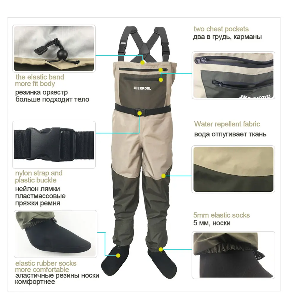 Waders; обувь для рыбалки; ногти; войлочная Подошва и брюки; одежда; водонепроницаемый охотничий костюм; в целом; ходовые ботинки; протекающая вода