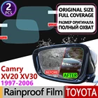 Для Toyota Camry 20 30 XV20 XV30, полное покрытие, противотуманная пленка, зеркало заднего вида, непромокаемая противотуманная пленка, аксессуары для очистки