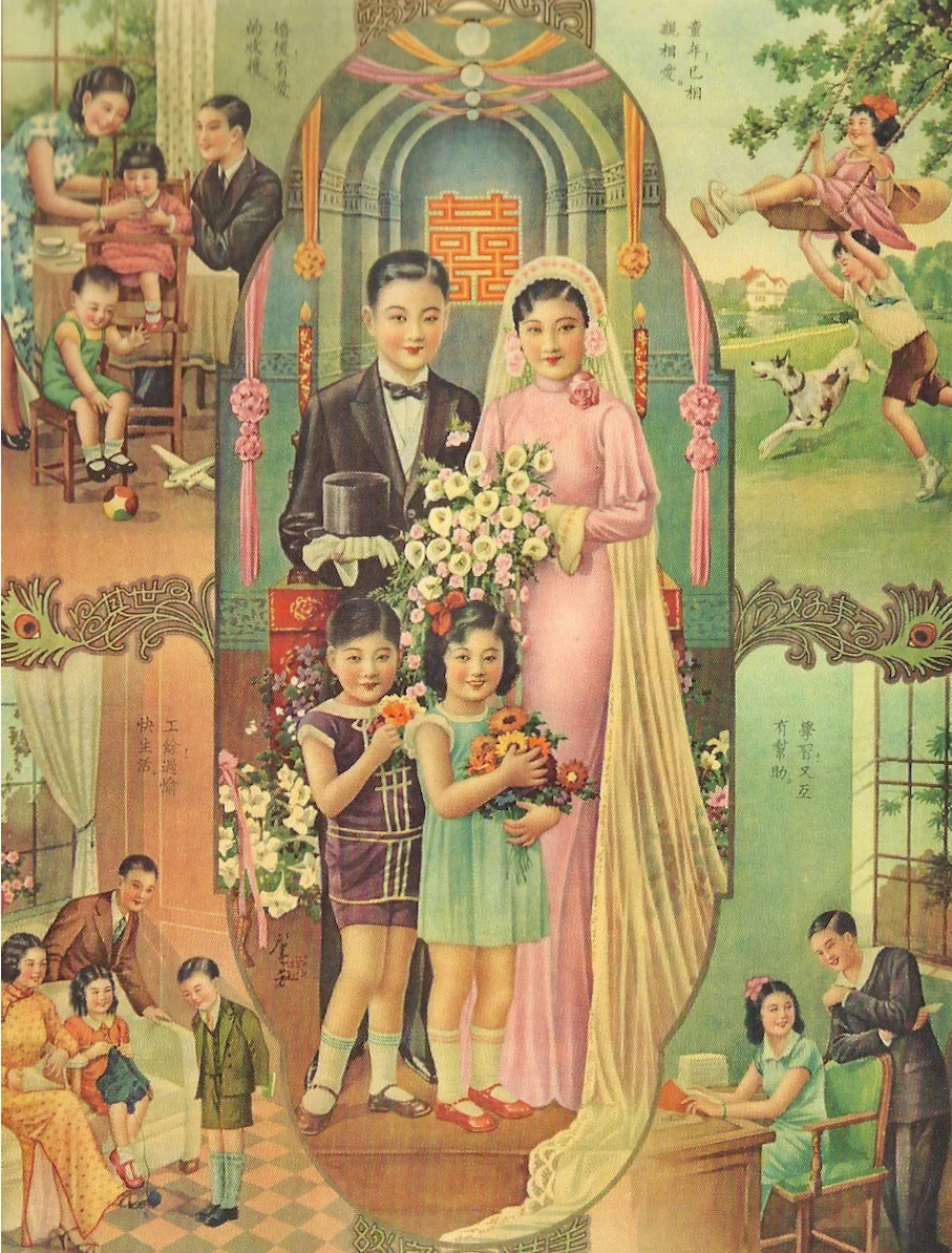 Vintage Chinese Pin Up Girl Poster Shanghai Bathing Child Classic Canvas Paintings Wall Posters Stickers Home Decor Gift | Дом и сад