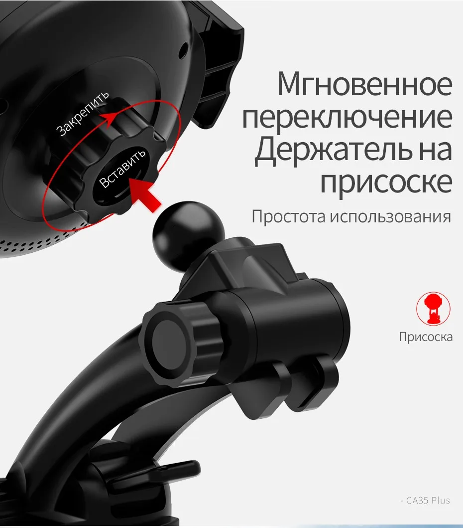 HOCO Qi Беспроводное Автомобильное зарядное устройство Автоматическая Инфракрасная клипса вентиляционное отверстие автомобильный держатель телефона 10 Вт быстрое зарядное устройство для iphone XS Max XR