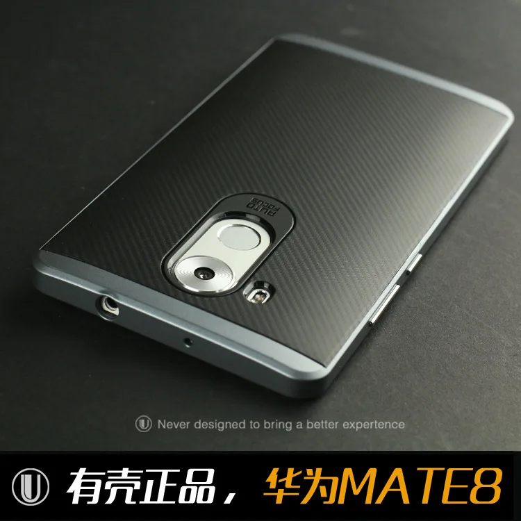 100% оригинальный бренд GU JIANG Huawei mate 8 чехол Роскошный силиконовый с ПК рамкой для