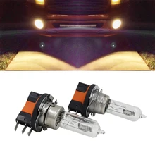 2x H15 Halogen Lamp 15/55W 12V Fog Lights/High Beam Headlig Bulbs 3200K Clear Glass Car Light Source