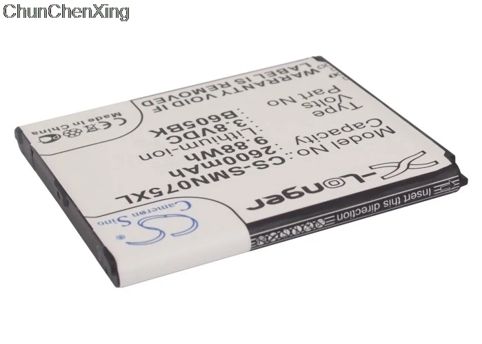 Аккумулятор Cameron Sino B605BA B605BK B605BU для Samsung Galaxy J SGH N075T|Аккумуляторы мобильных