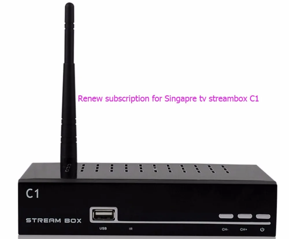Стабильная подписка на Сингапур Starhub коробка streambox C1|singapore starhub box|streambox c1starhub box |