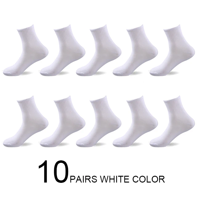 10pairs white 10 пар/партия, мужские белые одноразовые носки, спортивные повседневные черные носки, мужские носки для ванной, домашние носки без пятки, низкая цена - Цвет: 10pairs white