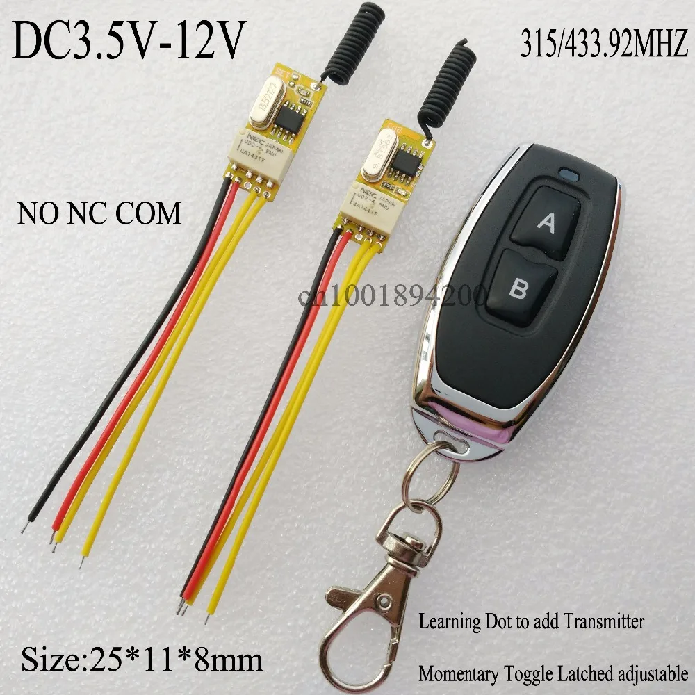 Реле 1 А радиочастотный дистанционный переключатель 3 6 В 7 4 5 в 9 12 беспроводной без