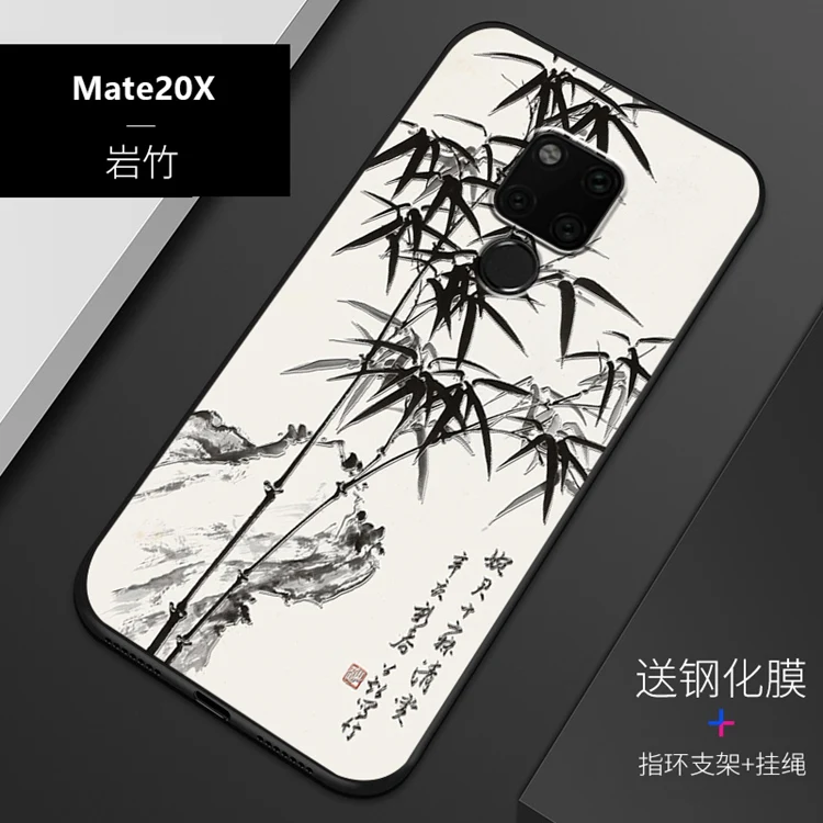 Рельефный Винтажный чехол для Huawei mate 20x mate20x Snow Mountain | Мобильные телефоны и